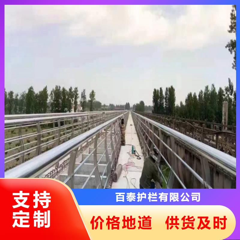 生產(chǎn)景區(qū)景觀護(hù)欄_誠(chéng)信企業(yè)