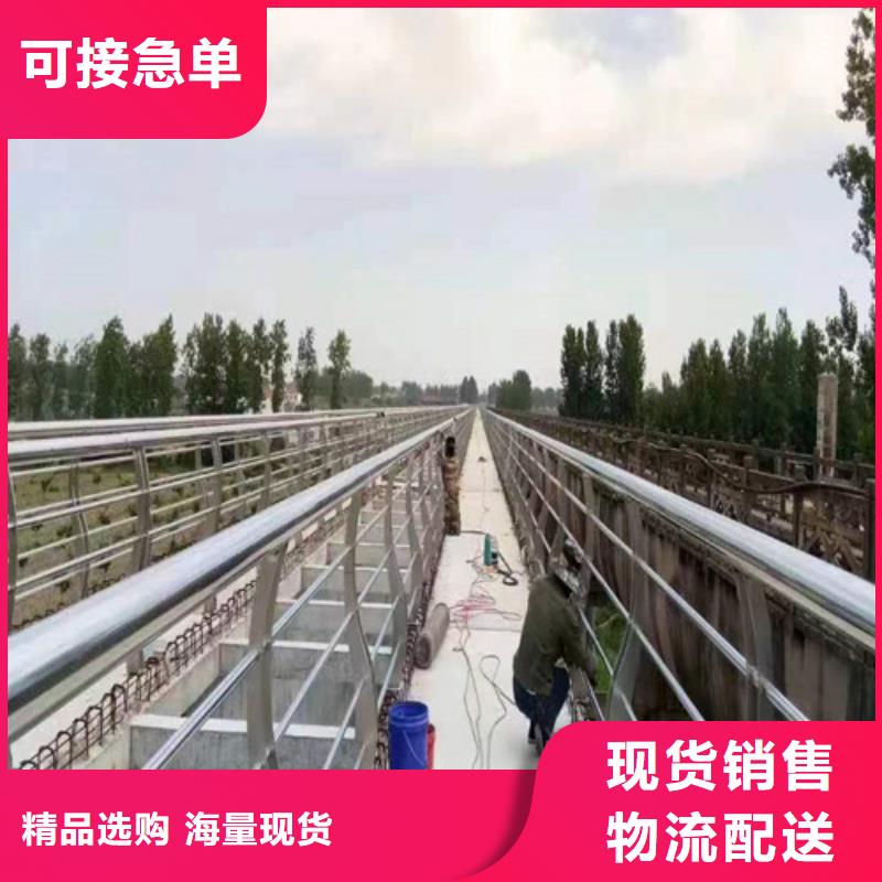 景觀護(hù)欄全國配送