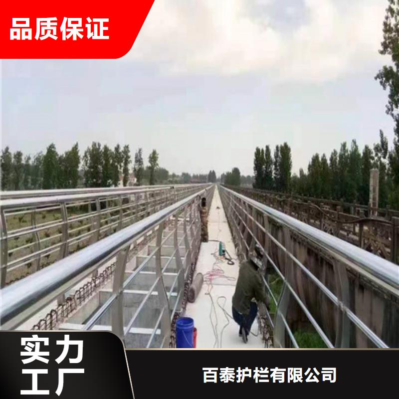 防撞護欄制造商景觀護欄適用場景