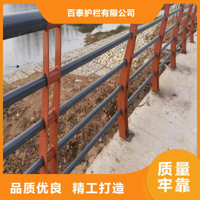 景觀護(hù)欄廠家直銷