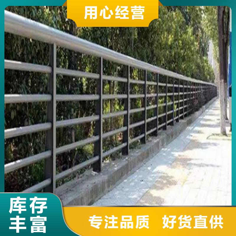 防撞護欄制造商景觀護欄適用場景