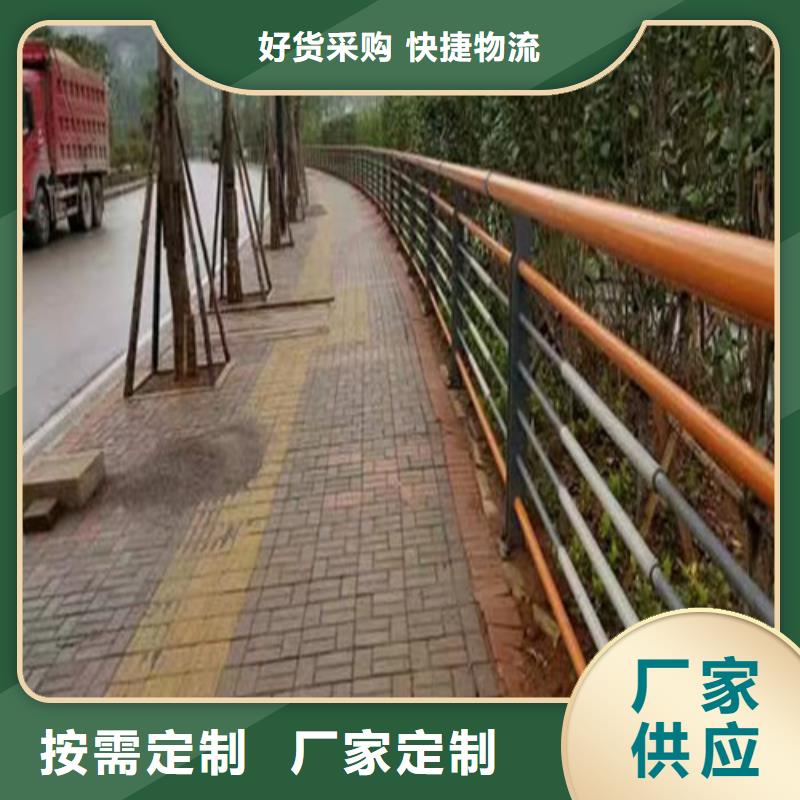 河道景觀護(hù)欄終身質(zhì)保