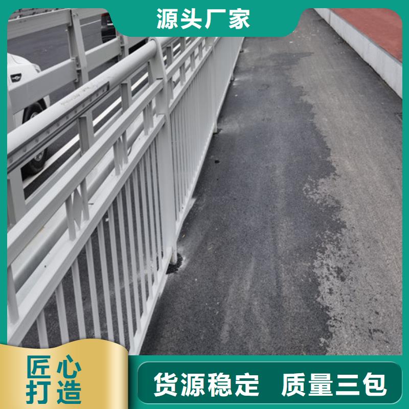 景觀護(hù)欄廠家直銷(xiāo)-歡迎新老客戶(hù)來(lái)電咨詢(xún)