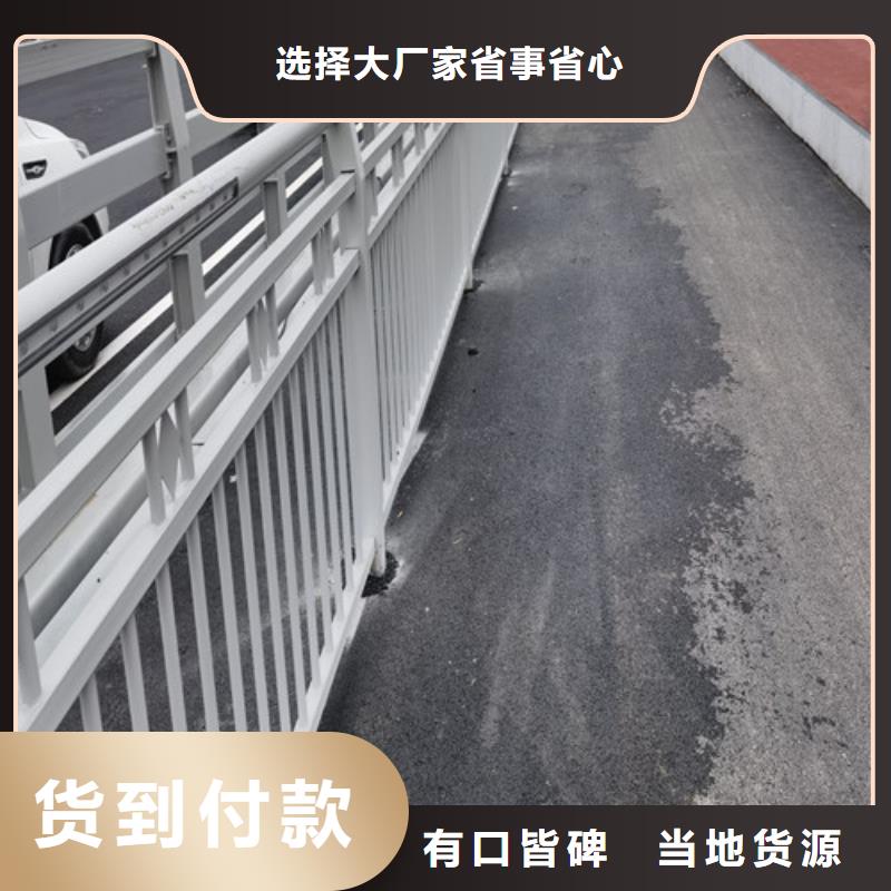 景觀護欄價格咨詢?nèi)珖l(fā)貨