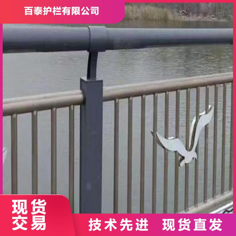 景區(qū)景觀護(hù)欄現(xiàn)貨廠家