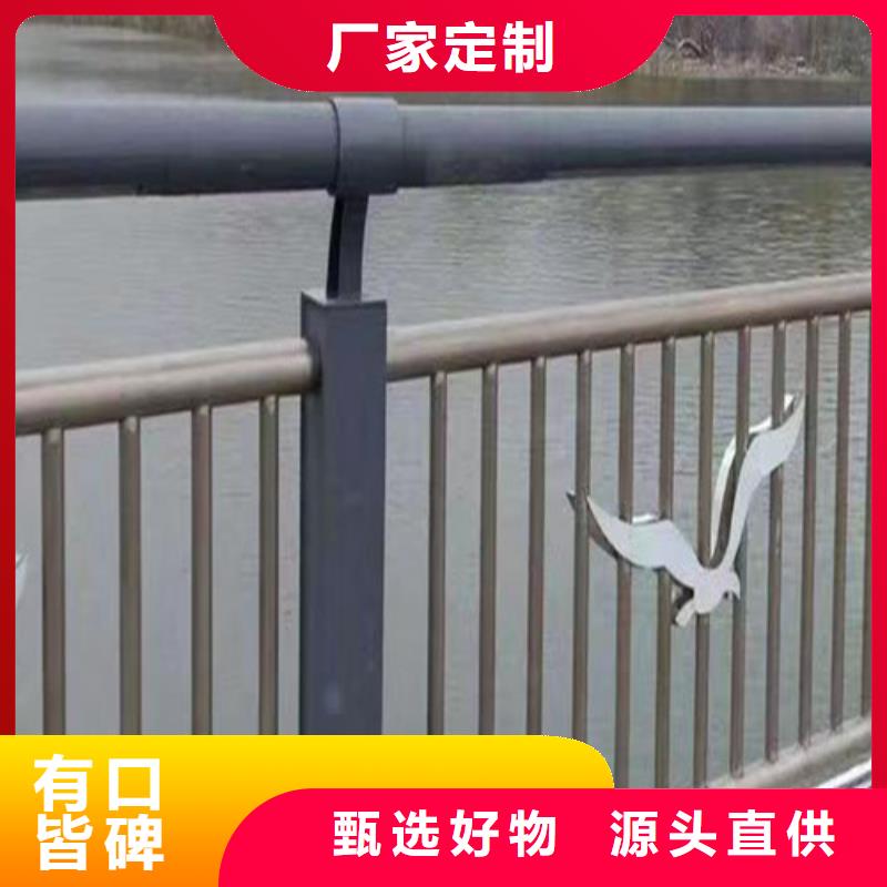 景觀護(hù)欄生產(chǎn)廠家信息