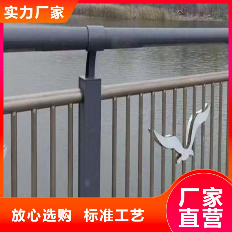景观护栏现货价格