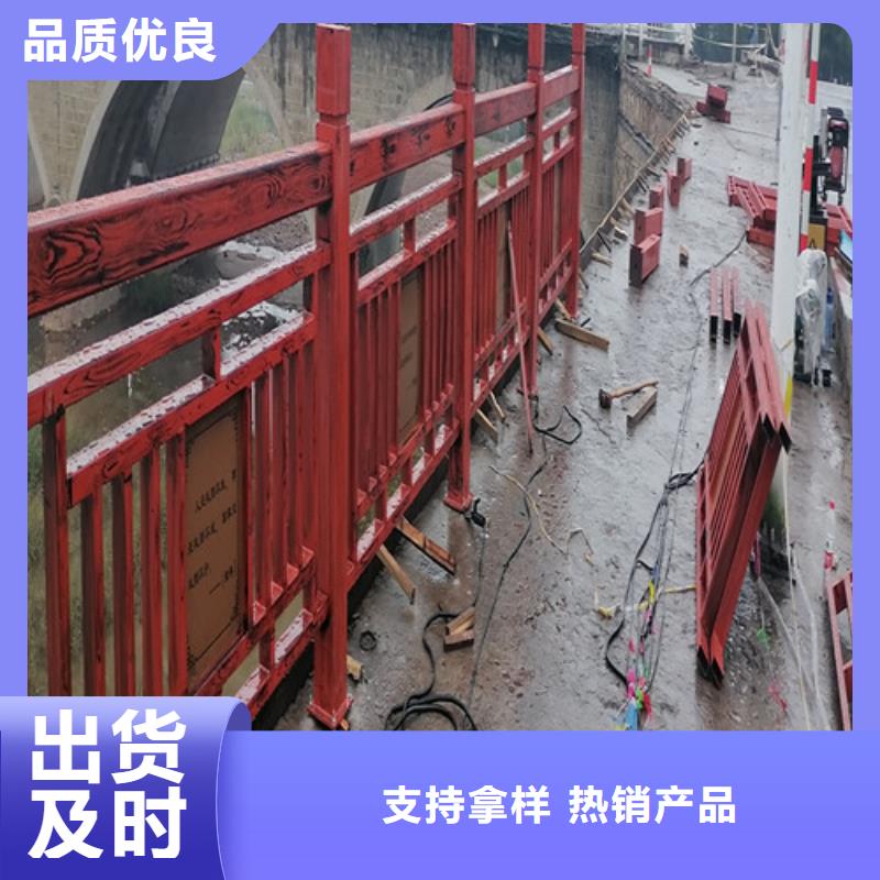 供應木紋轉印景觀護欄現貨