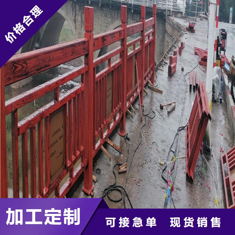 木紋轉(zhuǎn)印景觀護(hù)欄企業(yè)-實(shí)力雄厚
