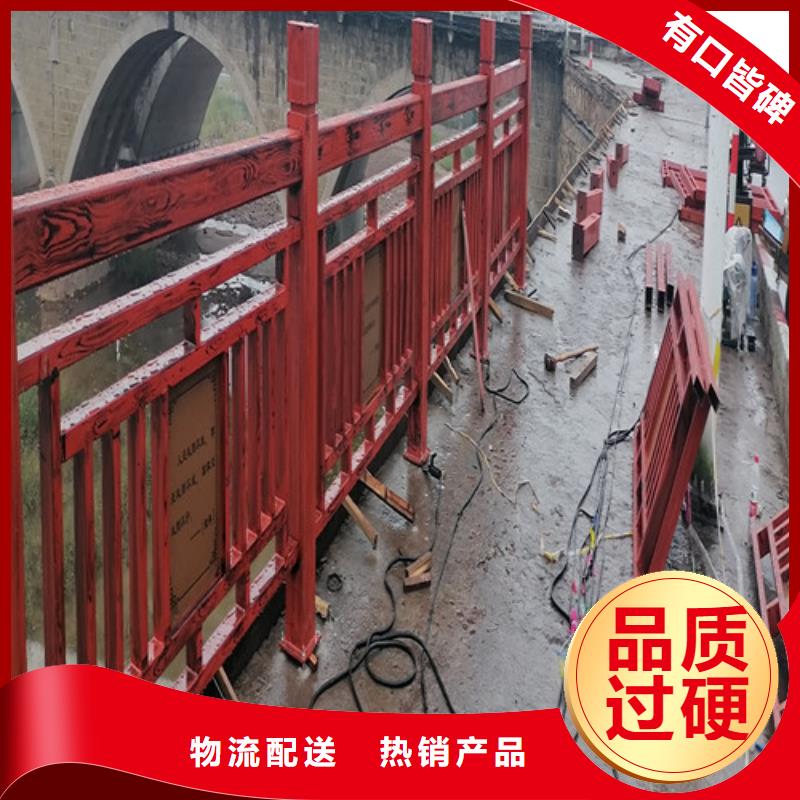 不銹鋼景觀護(hù)欄-歡迎來(lái)廠考察