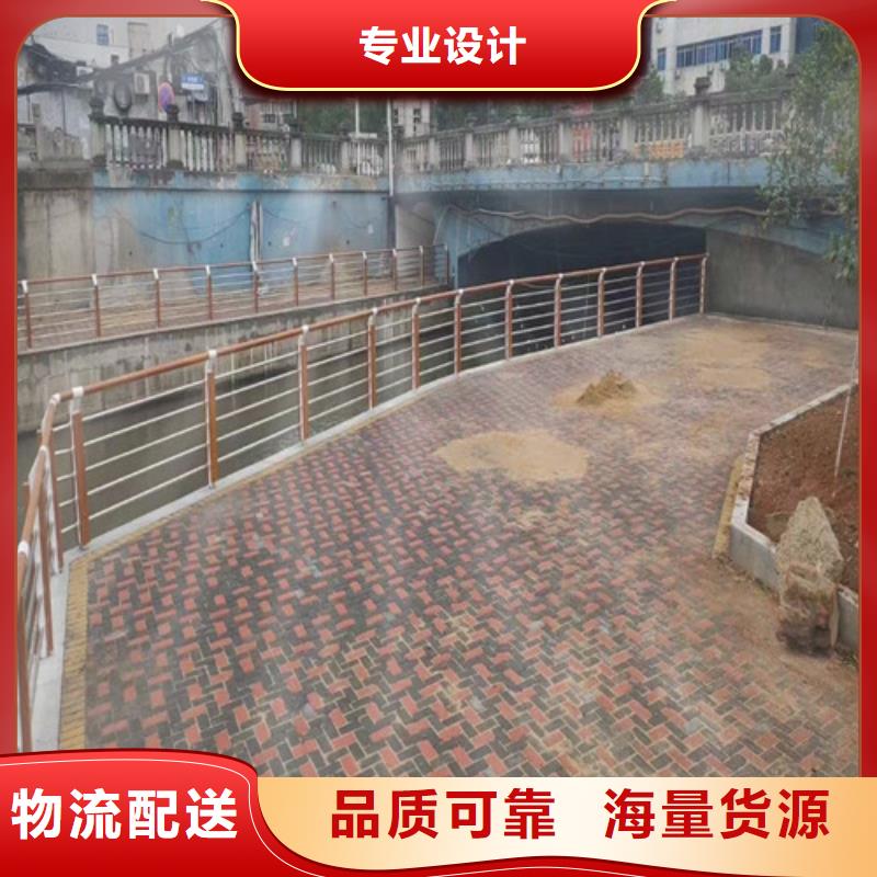 河道景觀護欄放心購買