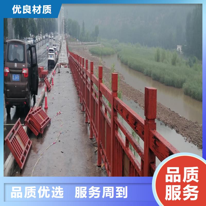 景觀護(hù)欄廠家直銷(xiāo)-歡迎新老客戶(hù)來(lái)電咨詢(xún)