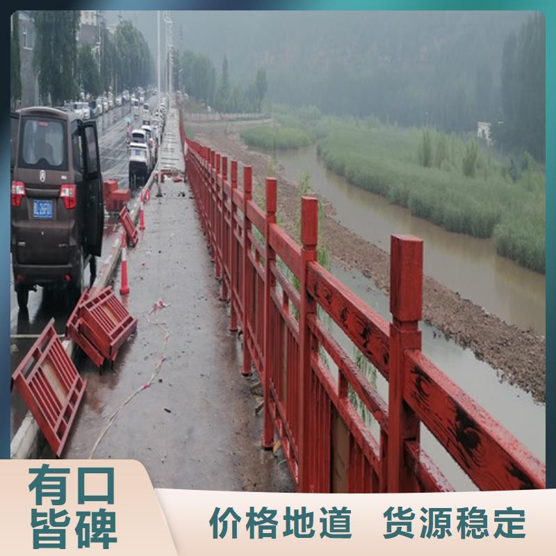 不銹鋼景觀護(hù)欄實(shí)體大廠