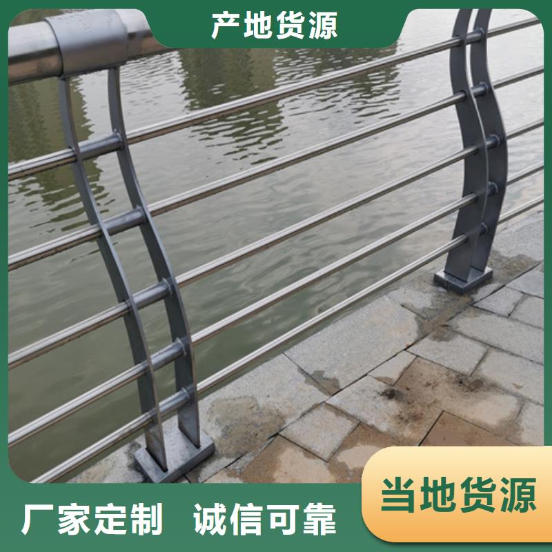 景區(qū)景觀護(hù)欄-景區(qū)景觀護(hù)欄可信賴