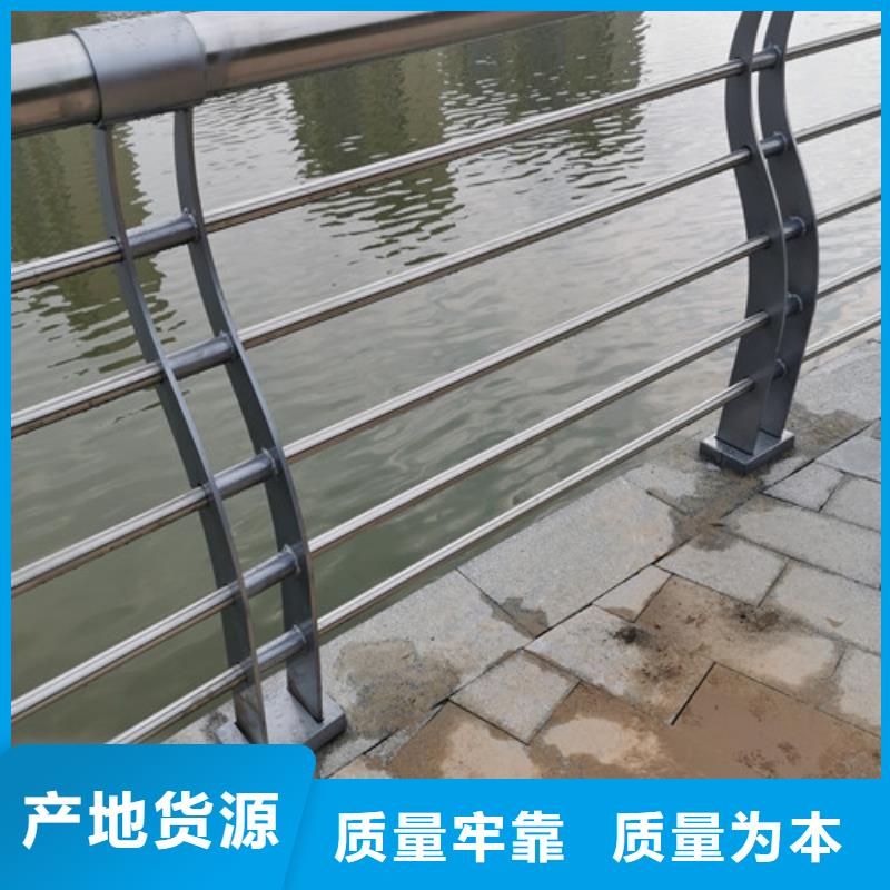 質(zhì)量合格的河道景觀護(hù)欄廠家