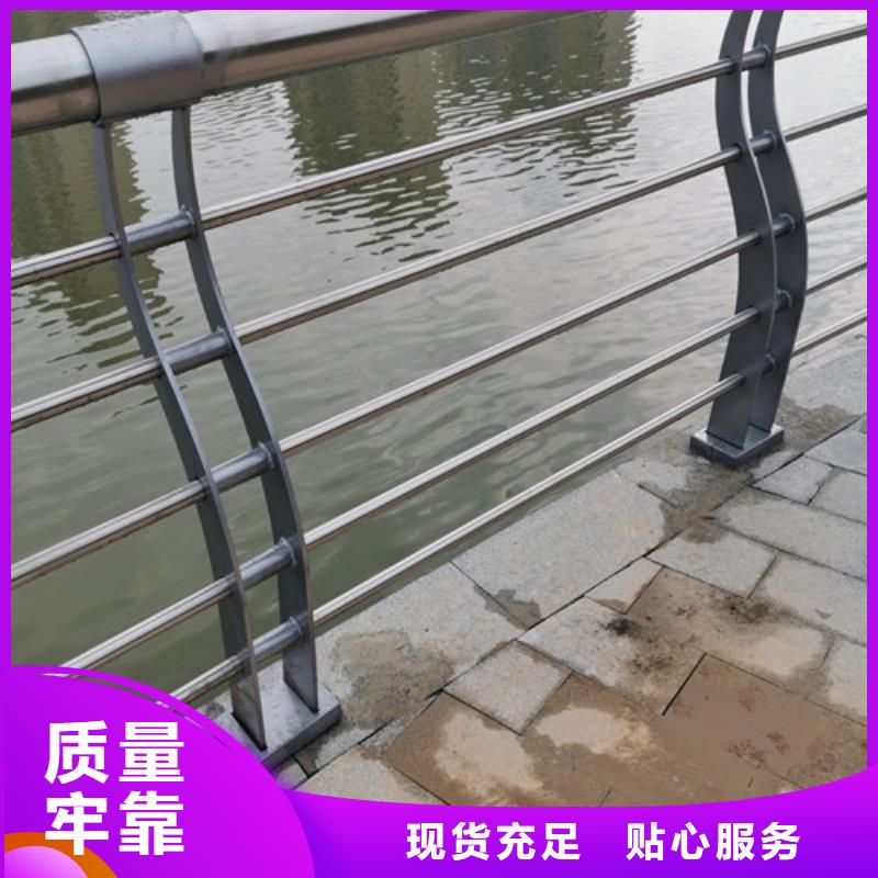 橋梁景觀護(hù)欄現(xiàn)貨充足