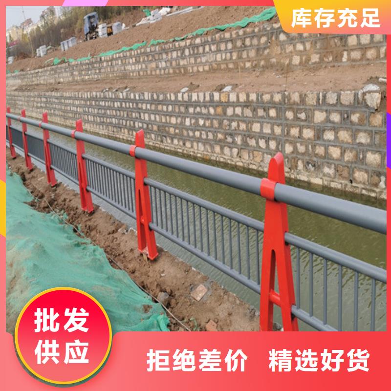 景觀護(hù)欄生產(chǎn)廠家團(tuán)隊