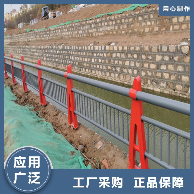 不銹鋼景觀(guān)護(hù)欄-口碑