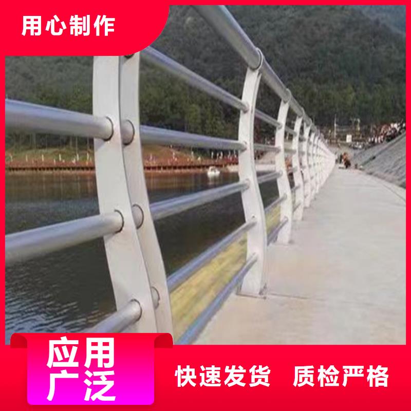 景觀護(hù)欄價(jià)格咨詢?nèi)珖l(fā)貨