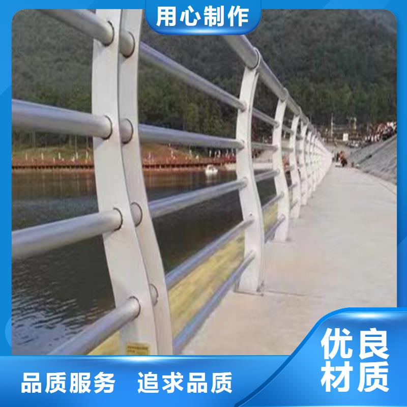 橋梁景觀護(hù)欄、橋梁景觀護(hù)欄價(jià)格