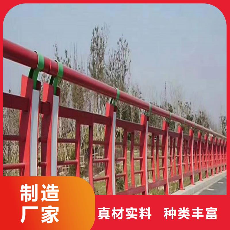 河道景觀護(hù)欄終身質(zhì)保