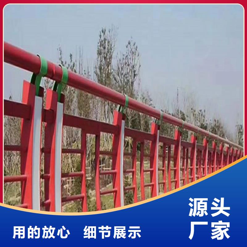 河道景觀護(hù)欄團(tuán)隊(duì)