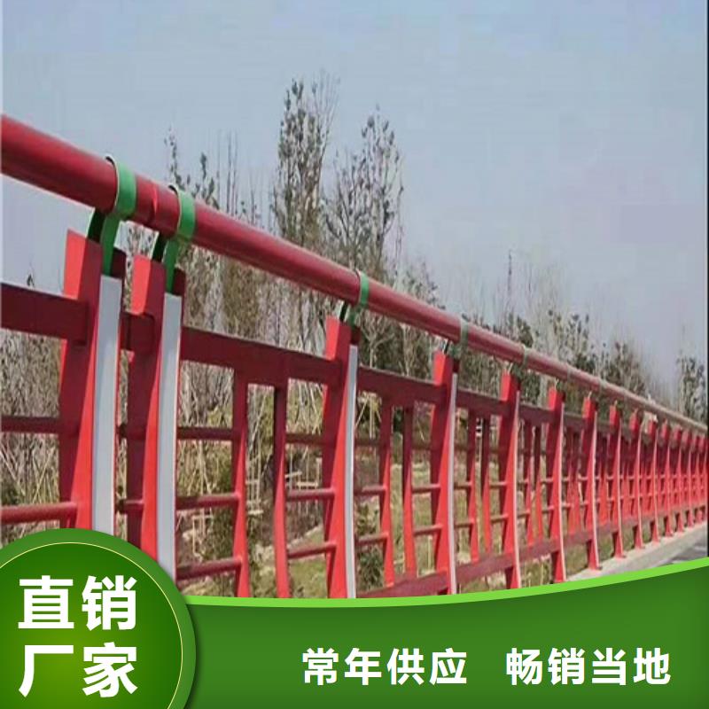 河道景觀護欄加工效果好