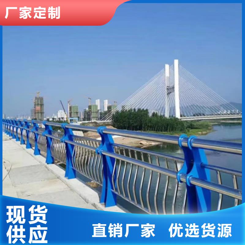 景觀護(hù)欄生產(chǎn)廠家為您服務(wù)