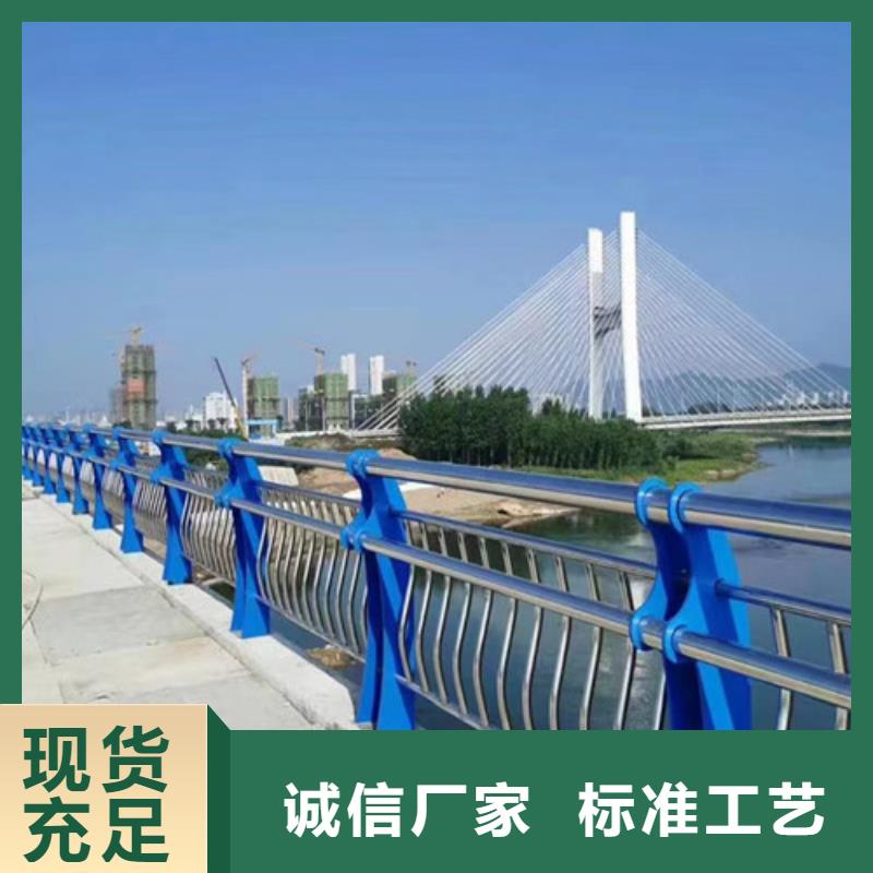 景觀護(hù)欄全國配送