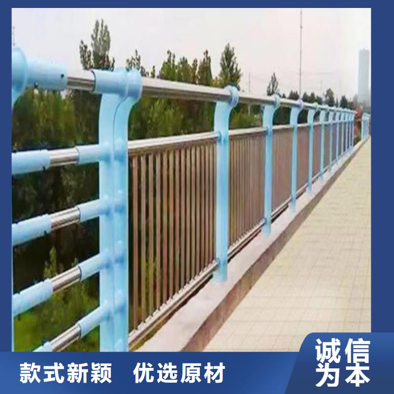 河道景觀護欄來樣定制