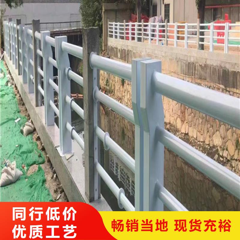 ：河道景觀護欄廠家