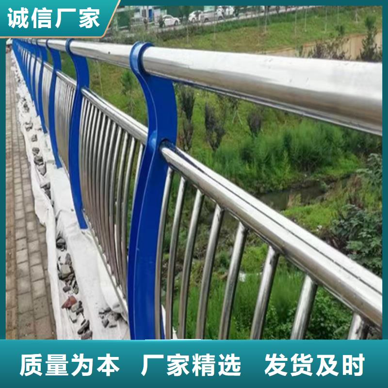 不銹鋼景觀護欄實地廠家