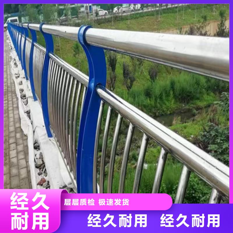 橋梁景觀護欄多重優(yōu)惠