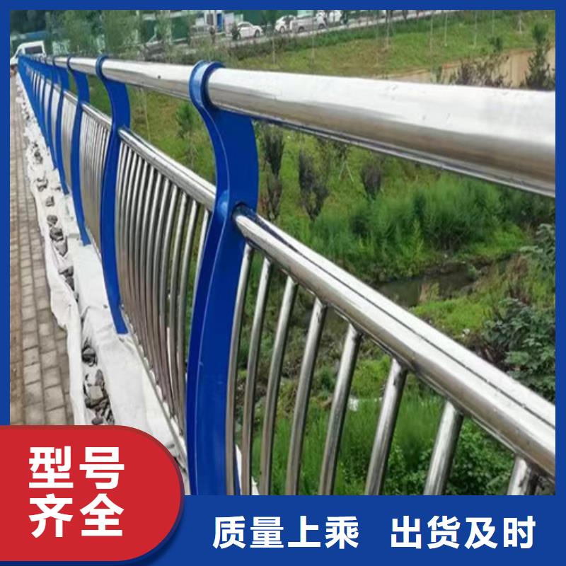 不銹鋼景觀護(hù)欄良心廠家
