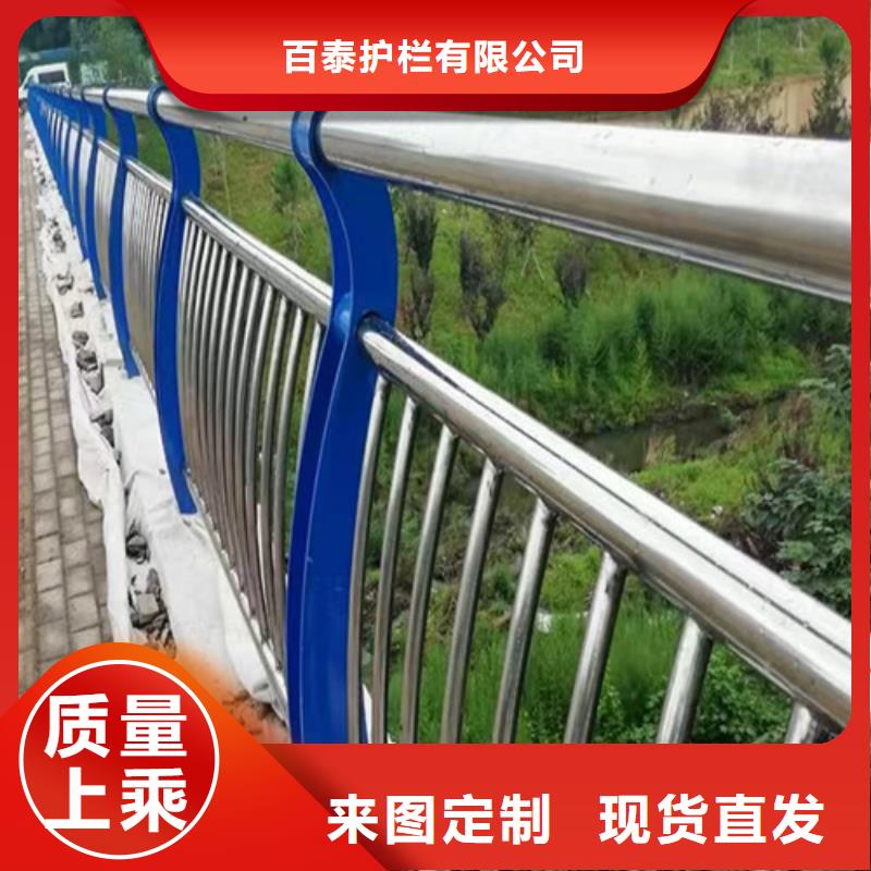 景觀護欄價格咨詢實體廠家