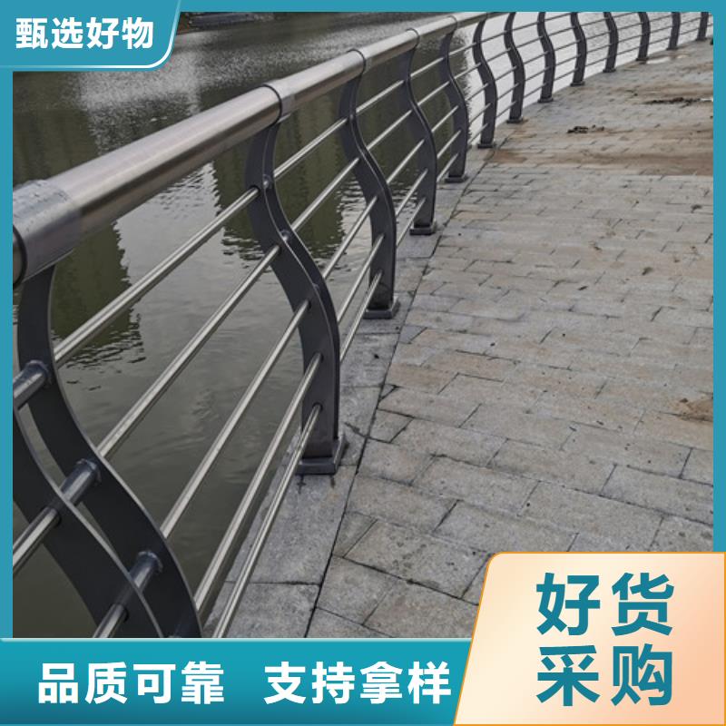 不銹鋼景觀護(hù)欄-歡迎來(lái)廠考察