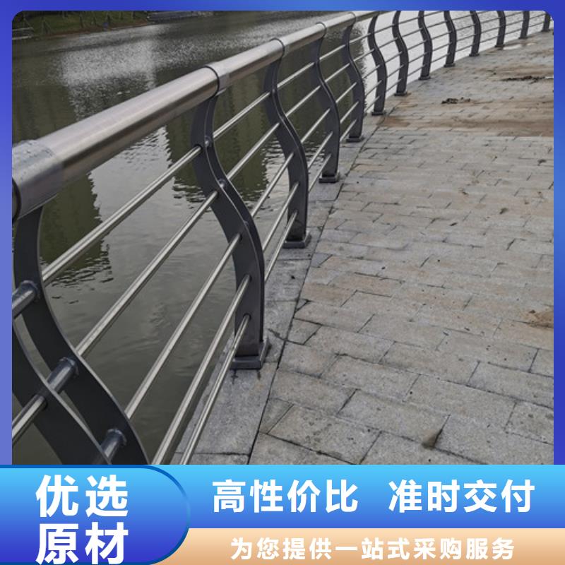 橋梁景觀護(hù)欄為您服務(wù)