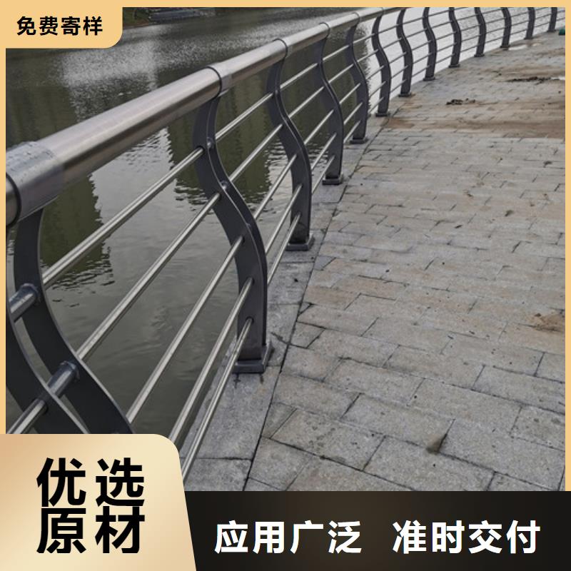 景觀護(hù)欄價(jià)格咨詢良心廠家