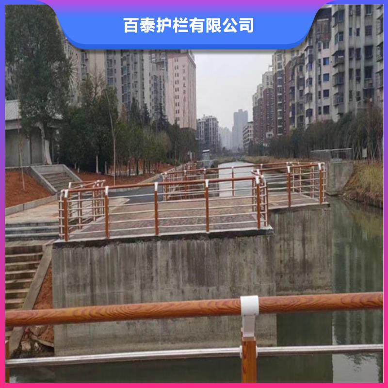 橋梁景觀護欄現(xiàn)貨充足