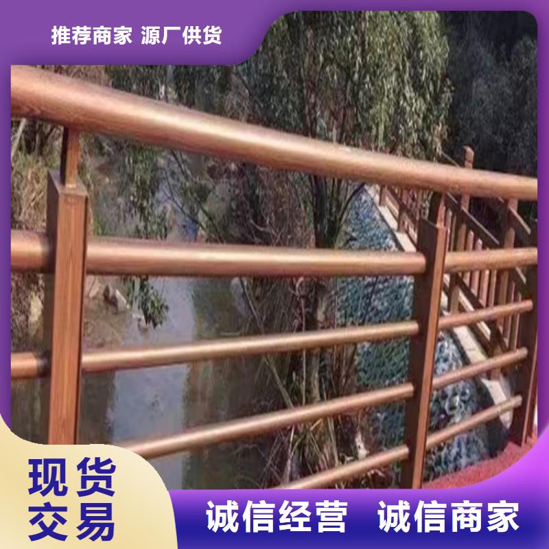 景觀護欄實體大廠