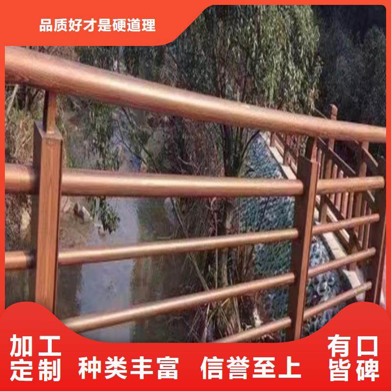 景觀護欄價格咨詢暢銷全國