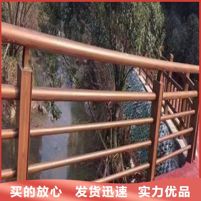 景觀護(hù)欄價(jià)格咨詢放心購買