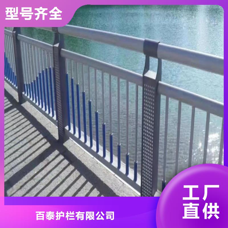 橋梁景觀護欄現(xiàn)貨充足