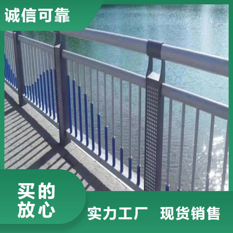 景觀護(hù)欄價(jià)格咨詢(xún)采購(gòu)價(jià)格