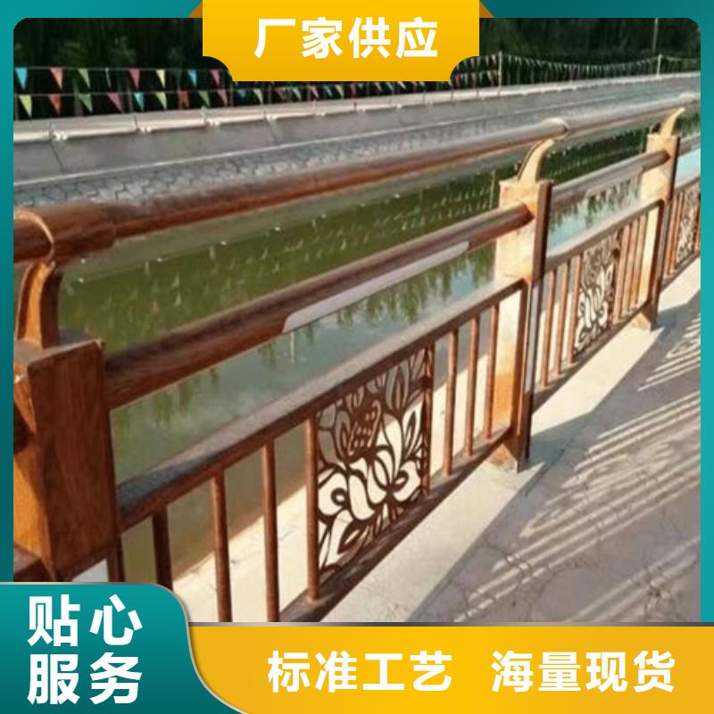 燈光景觀護(hù)欄庫存充足