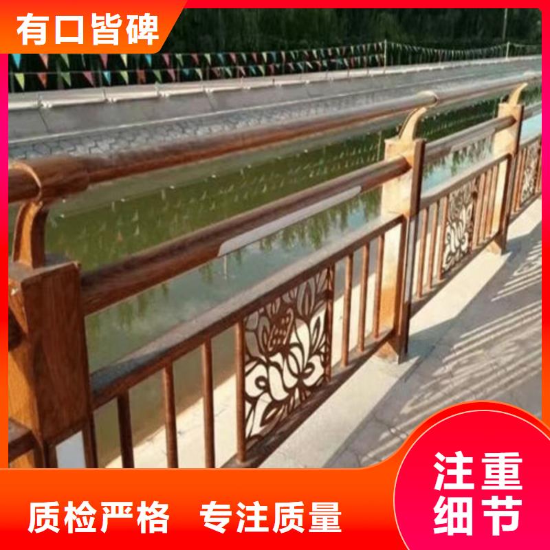 景觀護(hù)欄價(jià)格咨詢銷售