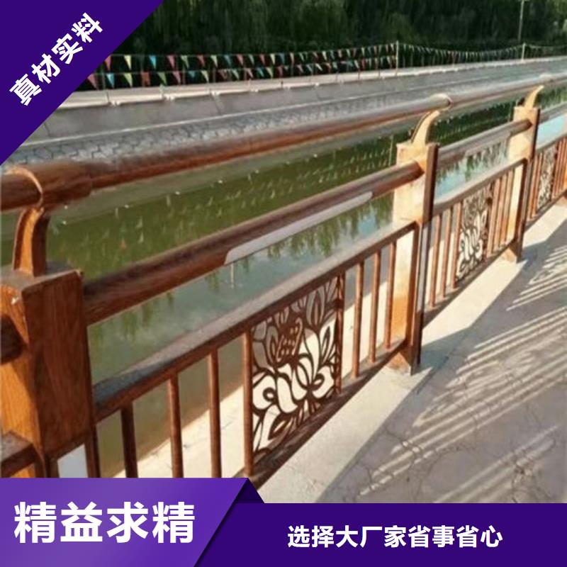 不銹鋼景觀護(hù)欄質(zhì)保一年