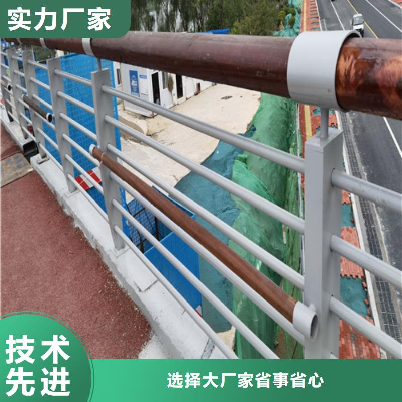河道景觀護(hù)欄終身質(zhì)保