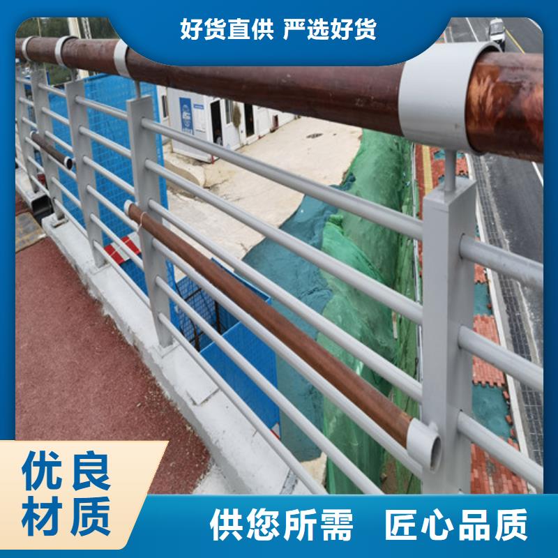 景观护栏价格咨询厂家报价