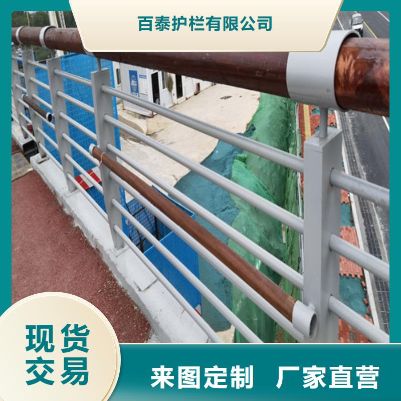 燈光景觀護欄良心廠家